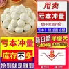 Xiaolongbao Estilo Hangzhou Pães de Carne Fresca Café da Manhã de Estudante Produto Semi-Acabado Instantâneo Pães de Carne Fresca Instantâneos Nutritivo e Preserva a Saúde