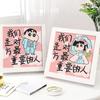 Serie de Arte con Pegatinas de Diamantes con Texto, Pintura de Diamantes con Marco, Pegatina Decorativa DIY Hecha a Mano con Diamantes Completos