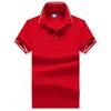 Camiseta de manga corta de verano para hombre, polo informal de color liso con solapa, estilo juvenil, de negocios y moderno.