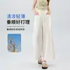 Pantalones Cropped de Pierna Ancha Lyocell Tencel Lino para Mujer, Estilo Delgado de Verano, Ropa Femenina Estilo Old Money de Gama Alta, Pantalones Globos Wutong