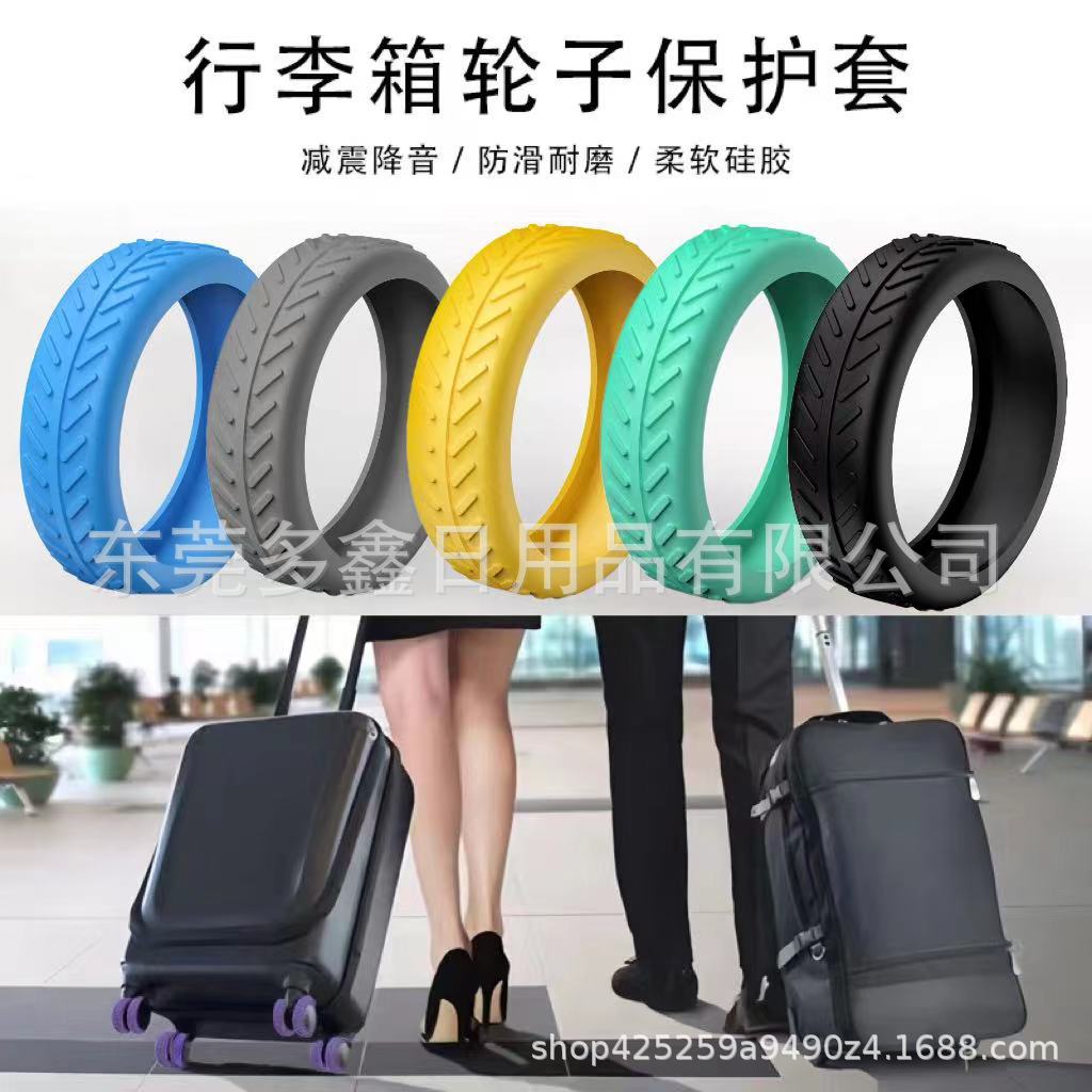 微信图片_20231208111957