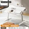 Mesa Pequeña de Cama Elevable Plegable Mesa de Estudio para Dormitorio Mesa de Ventana Saliente Mesa de Lectura Mesa para Computadora Elevable Ajustable