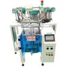 Máquina Empaquetadora Automática de Tornillos para Ferretería Maquinaria de Empaque para Ferretería de Muebles Accesorios para Juguetes de Ciencia y Educación Foshan Personalización