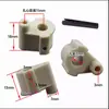 Accesorios para Ventilador Eléctrico Motor Síncrono Oscilante Manivela de Conexión Ventilador de Piso General Ventilador de Pared Ventilador de Mesa Eje de Conexión del Motor Asiento