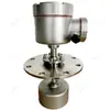 Sensor de Rango por Radar Intrínsecamente Seguro GUL5 para Minas Sensor de Rango por Radar Intrínsecamente Seguro Altamente Adaptable