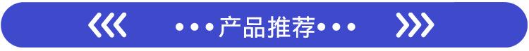 线缆检测仪