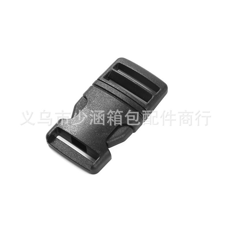 塑料工装插扣