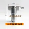 Adaptador de Conexión Rápida para Tubería de PE de 9.52 mm Humidificador Boquilla de Pulverización Fina Fría de Alta Presión Conexión Rápida Paso Directo Pulverización Única Pulverización Doble Base Terminal de Pulverización