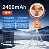 2026 Ventilador de Camping Más Vendido Ventilador de Escritorio para Exteriores Ventilador de Circulación Doméstico Pantalla Digital Ventilador de Trípode de Doble Uso Ventilador de Techo