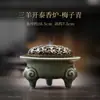 Sala de Té Estante Bogu Gabinete de Té Decoración Tetera Taza de Té Mascota de Té Zen Chino Retro Nostálgico Adornos para Juego de Té