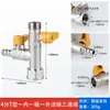 Válvula de Tres Vías de Gas con Interruptor Tubería de Gas Conector de Manguera Flexible de Gas Válvula de Bola Doméstica de 4 Puntos