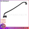 13907593362 13907636127 Tubo de Escape Adecuado para BMW Serie 3 Serie 5 Respiradero del Tanque de Combustible