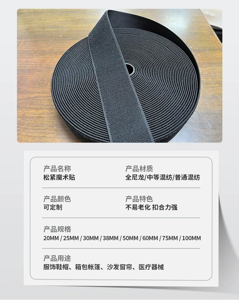 详情图片_03
