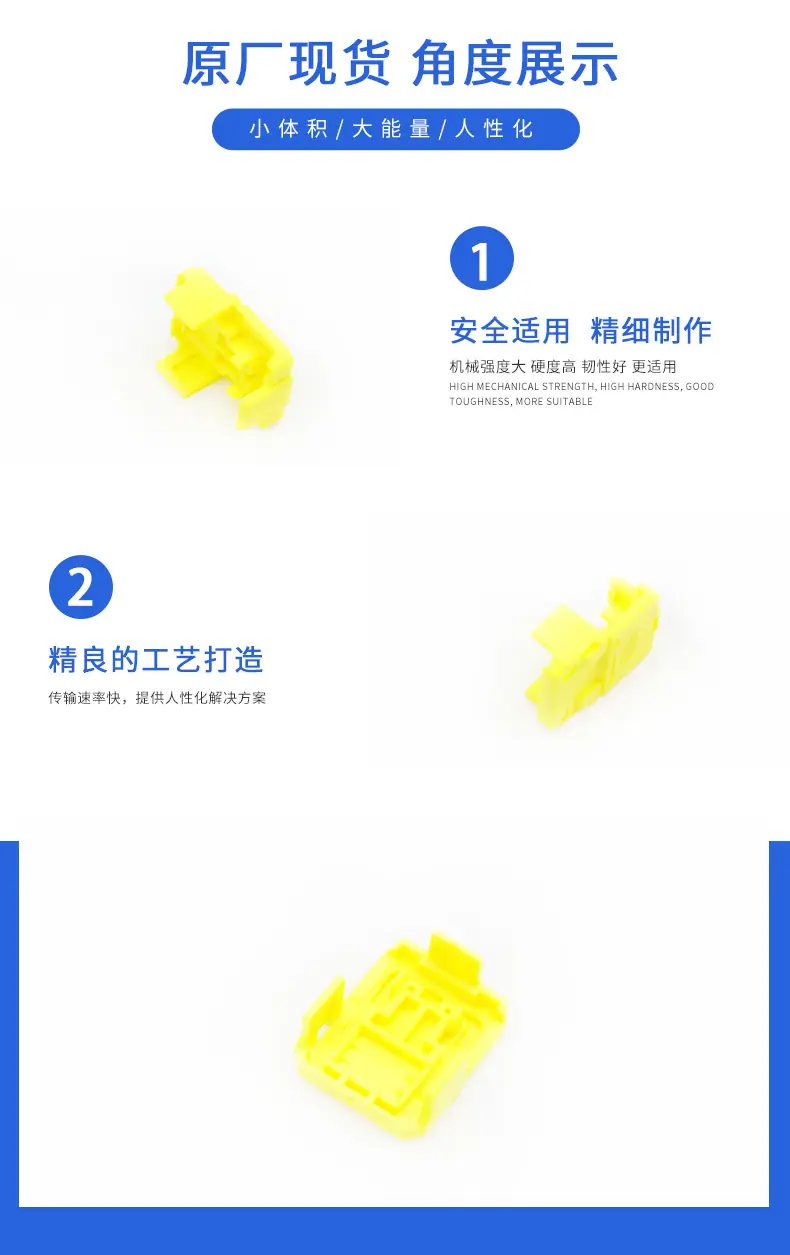 SQBL-02H-1A-Y描述图_03.jpg