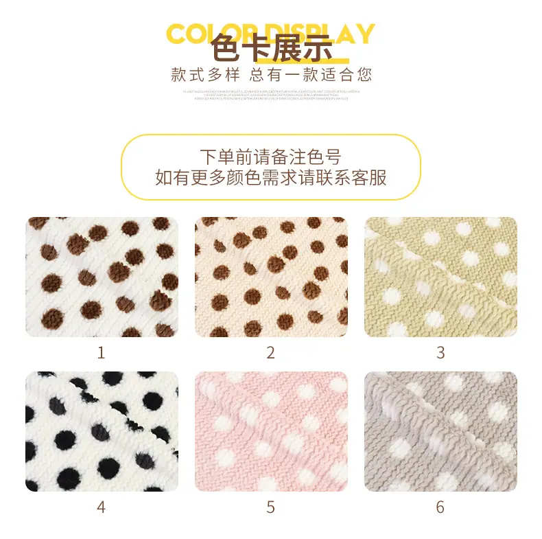 恩眷详情页-拷贝_08.jpg
