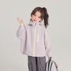 La chaqueta infantil Momojia se lanzará en la primavera de 2025. Chaqueta Cortavientos Infantil Color Sólido Estilo Cremallera Chaqueta a Prueba de Tres Cosas para Niñas