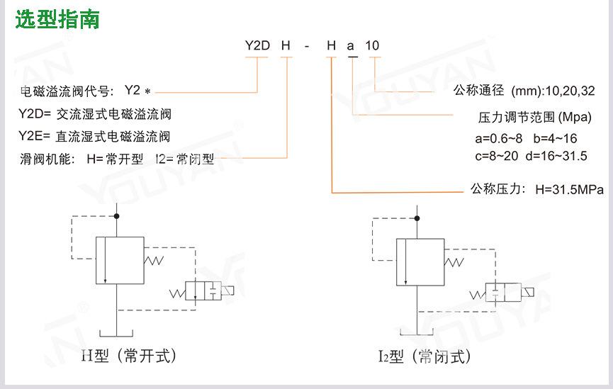 详情_16.jpg