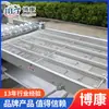 Máquina Rebozadora Personalizada, Máquina de Calibración y Fritura para Tempura, Máquina Rebozadora para Palitos de Cangrejo Japoneses, Equipo de Procesamiento para Pasteles de Camarón con Algas Marinas