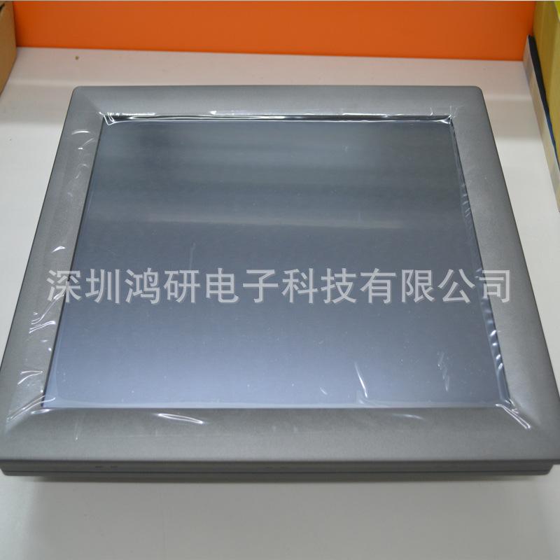 TPC-3