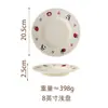 Set de Plato y Tazón de Cerámica de Panda Pacífico y Alegre Vajilla de Color Bajo Esmalte para Uso Doméstico Tazones y Platos Lindos y Divertidos Tazones y Platos para Sopa