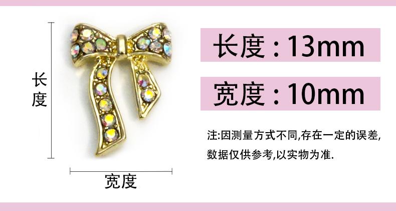 详情页3-2-1