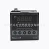 Original DC1040CR-301100-E mercadoria genuína HONEYWELL HONEYWELL controlador de temperatura inteligente medidor de controle de temperatura
