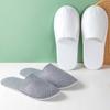 Pantuflas Desechables de Hotel Tela Punzonada Antideslizante Transpirable Engrosadas Hotel B&B Club Hogar Ventas Directas de Fábrica Mayoreo