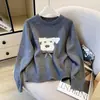 Suéter tejido tipo jersey súper lindo estilo coreano para mujer, adecuado para otoño e invierno