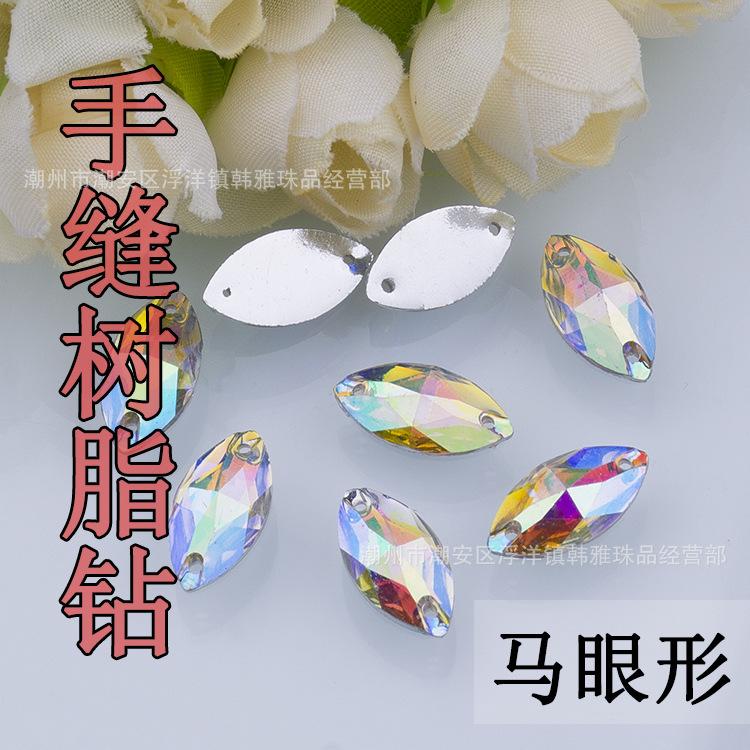 马眼形