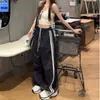 Calças Largas e Casuais para Mulheres, Estilo Streetwear Americano Primavera 2026, Secagem Rápida, Emagrecedoras, Cintura Alta, Perna Reta, Calça de Moletom
