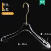 Colgador de Ropa Acrílico con Gancho Plano Dorado para Tienda de Ropa Especial Transparente Antideslizante Ropa para Niños Tienda de Ropa para Hombres y Mujeres Soporte para Ropa Al por Mayor