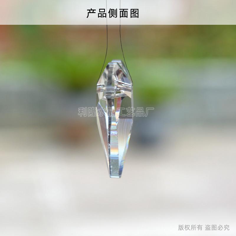 27#尖桃 侧面.JPG