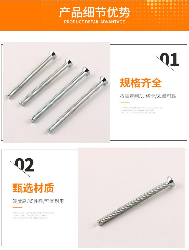 详情_05.jpg