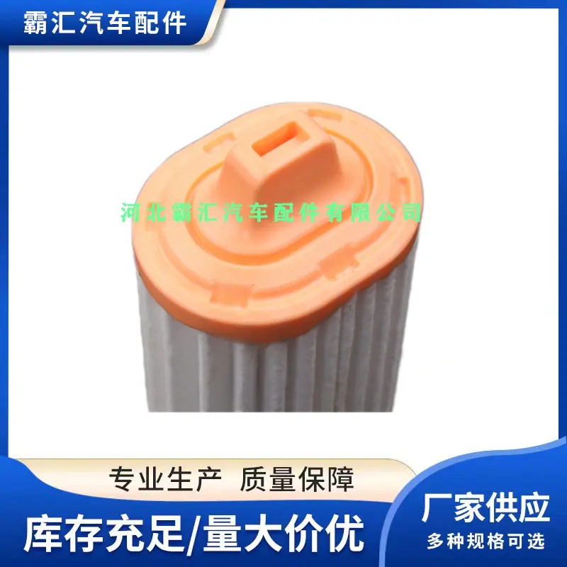 PU-0181-5
