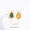 Acessórios DIY Dourado Antigo Preserva Cor Esmalte Filigrana Pixiu Cabaça de Jade Coração Contas Pingente Pulseira