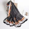 Bufanda de Seda Brocada Estilo Nuevo 2025 para Mujer, Primavera y Otoño, Elegante Versión Coreana, Bufanda de Seda Versátil de Hangzhou y Chal