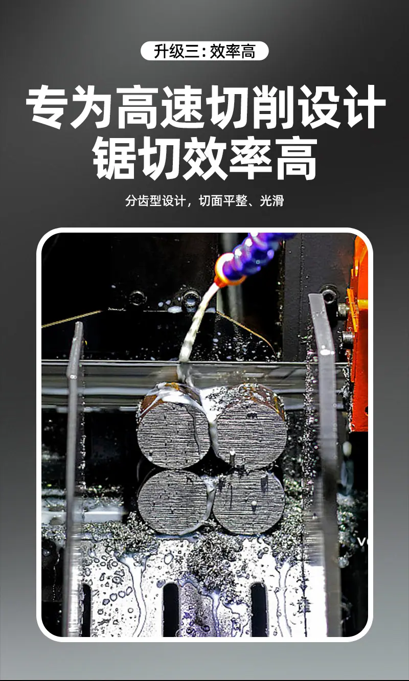 金属-拷贝_12