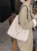 Bolso de Felpa de Leopardo de Alta Gama Nuevo Otoño/Invierno para Mujer Bolso de Hombro Único Versátil y Elegante Bolso de Mano Esponjoso de Gran Capacidad