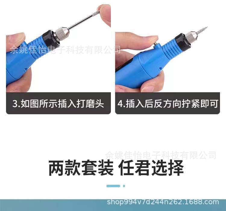 便携式卸甲磨甲器mini美甲机 迷你电动美甲打磨机