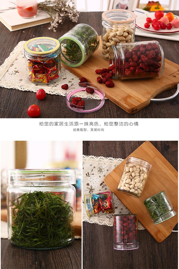 储物罐_09