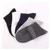 Calcetines Cuadrados Pequeños de Fibra de Carbón de Bambú para Hombre, Temporada de Primavera y Verano, Calcetines Desodorantes, Calcetines Cortos Casuales, Calcetines de Fibra de Bambú para Hombre