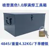 Caja de Herramientas Grande de Hierro Blanco Almacenamiento Caja de Acero Inoxidable con Cerradura Almacenamiento Caja Engrosada Caja de Hierro Doméstica Industrial