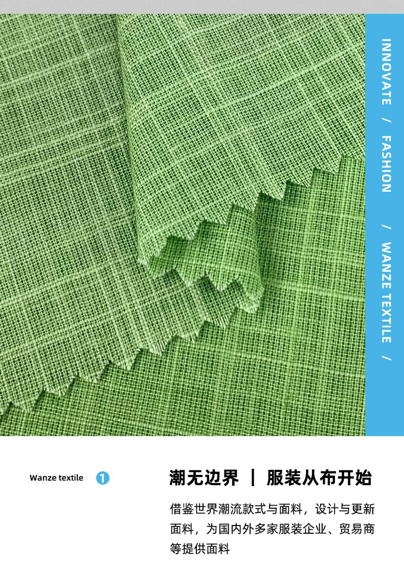 详情页_06