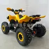 Moto de Praia ATV Gasolina 150cc Veículo Todo-o-Terreno Moto de Montanha Off-Road de Quatro Rodas com Certificado Fábrica de Origem