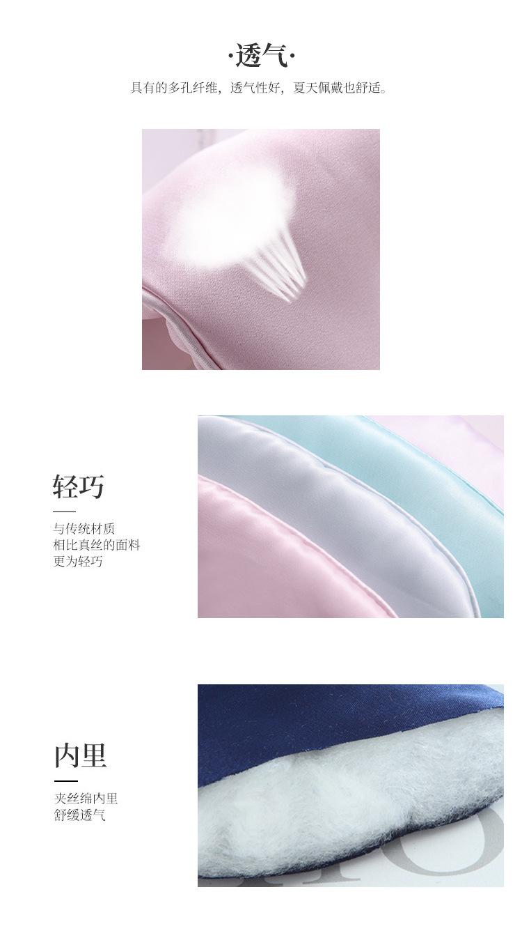 未标9题-1---副本(4)_05