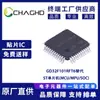 Gd32F101Rft6Lqfp64 Gigadevice Microcontrolador Embutido Original Genuíno