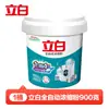 Detergente para Ropa Liby en Polvo Concentrado Automático a Granel y en Bolsa, Polvo para Lavar Antibacteriano Quitamanchas para Uso Doméstico, Producto Genuino al por Mayor en Cantidades Grandes