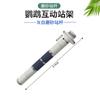 Bico de Moagem Pele de Tigre Xuan Feng Suprimentos Molares Especiais Papagaio Moagem Garra Palito Estação Esfoliante Vara Estação Gaiola de Pássaro Palito Suporte