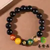 Pulseira de obsidiana olho de arco-íris obsidiana dourada sorte cinco elementos Deus da Riqueza cinco caminhos pulseira para homens e mulheres casal