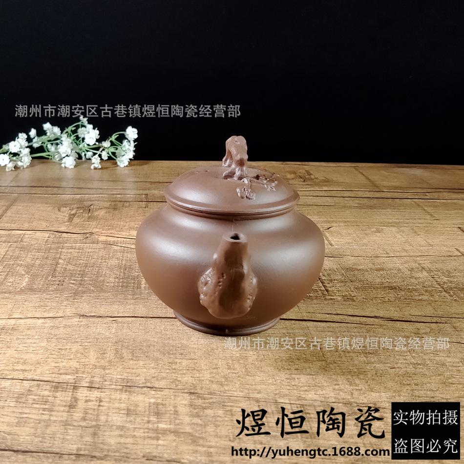 无釉大报春壶400毫升